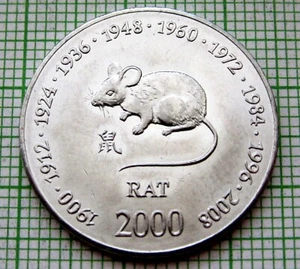 SOMALIA 2000 10 SHILLINGS, RAT - ASIAN ASTROLOGY SERIES, UNC km# 90 - Picture 1 of 6