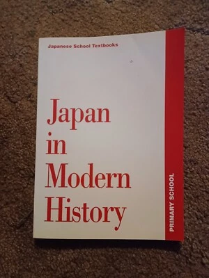 Japan In Modern History Primary School 1st Edition 1993 Japanese School... - Image 1 of 4
