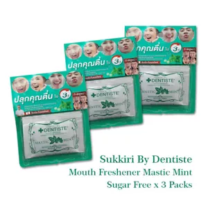 3 x Deodorante Bocca Olio di Mastice Menta Palline Senza Zucchero Sukkiri Dentista Love 684 Mg - Foto 1 di 6