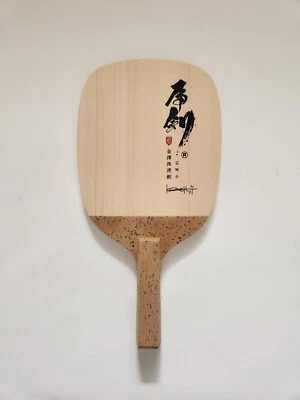 Tmount Kim Taek Soo Tigersword Table Tennis Racket Paddle Kiso Hinoki Penholder - Image 1 of 4