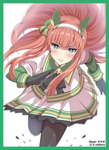 Protector de funda para tarjeta Umamusume: Pretty Derby Silence Suzuka Doujin - Imagen 1 de 1