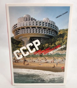 Frédéric Chaubin: CCCP: Cosmic Communist Constructions Photographed 2017 HC - Bild 1 von 17