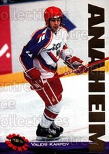 1994 Classic Hockey Gold #43 Valeri Karpov