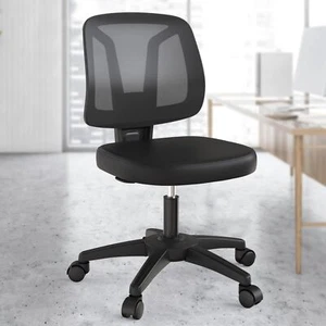 Armless Swivel Computer Office Desk Task Chair with Rolling Wheels for Home S... - Picture 1 of 6