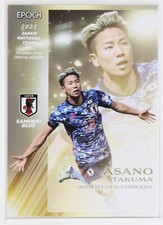 TAKUMA ASANO (No.18) - 2022 Professional Soccer Trading Card