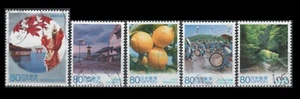 Japan 3553a-e 60th Anniversary of Autonomy Law, Hiroshima (5 USED Stamps, 2013) - Picture 1 of 1