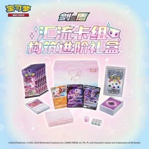 [Gift Box] Mew Construction of Advanced ETB Brand New S-Chinese Pokemon TCG - Picture 1 of 6