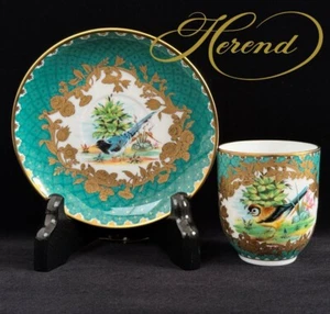HEREND Fantastic Bird Cup Saucer Master Painter Work 1 - Picture 1 of 9