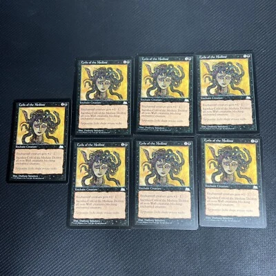 Coils of the Medusa Weatherlight MTG Magic the Gathering Black Playset English 7 - Image 1 of 4