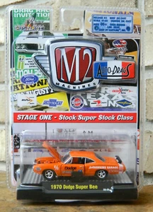 M2 Machines Auto-Drags 1970 Dodge Super Bee (Orange), Release #02 - Picture 1 of 4