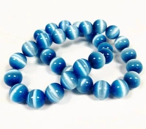 30 Cat's Eye Fiber Optic Glass Cobalt Blue 12mm. Smooth Round Beads 2617 - Picture 1 of 3