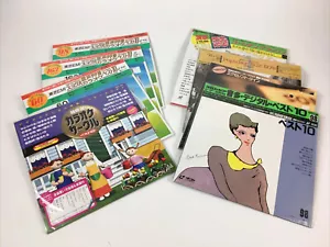 Lot of 8 Japanese Karoake Laserdiscs / Laser discs 1990's #6 - Picture 1 of 9