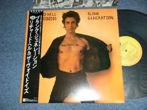 Richard Hell And The Voidoids Japan 1986 LSD-4007 NM LP + Obi LEERE GENERATION - Bild 1 von 6