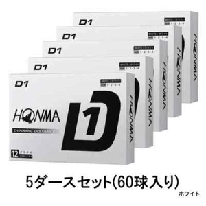 HONMA D1 Golf Balls BT2401 White color 5 dozen 60 pitches Japan New HONMA D1 - Picture 1 of 3