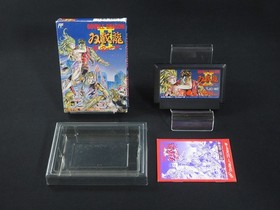 BOXED Tested Double Dragon II 2 Nintendo Famicom FC NES Technos made in Japan 1