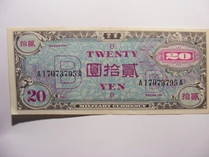 Japan Allied Military Currency, 20 Yen, Series 100, P#73, XF+/AU - Picture 1 of 2
