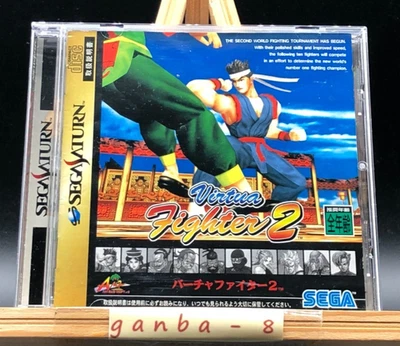 Virtua Fighter 2 (Sega Saturn,1995) from japan - Image 1 of 4