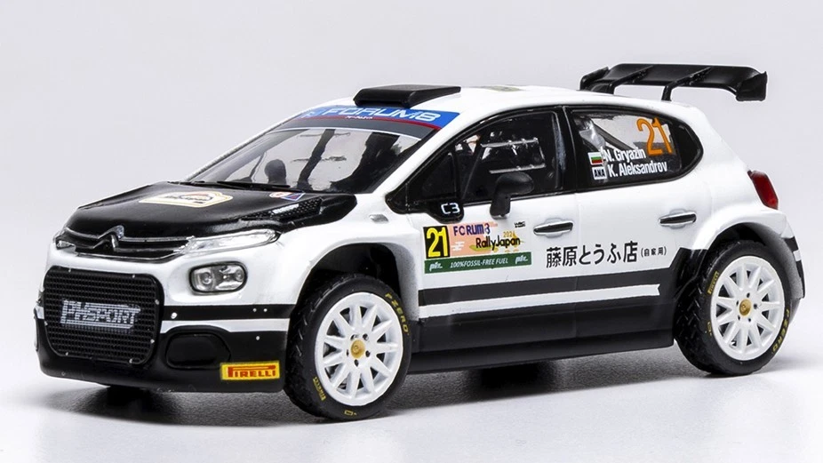 Modellino auto scala 1:43 Ixo CITROEN C3 RALLY JAPAN 2024 modellismo statico - Immagine 1 di 1