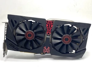ASUS STRIX DirectuGTX 980 4GB GDDR5 - Picture 1 of 3