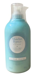 Perlier White Musk Moisturizing Body Milk 16.9 oz Jumbo Size New & Sealed - Picture 1 of 5