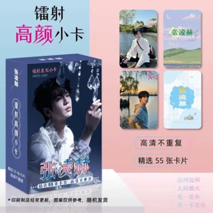 Zhang Linghe 55PCS Fotocartolina Fotografica Carte Fotografiche Immagine - Foto 1 di 2