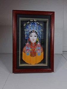 3D Shadow Box Framed Mask Art – Yang Guifei Tang Dynasty Peking Opera - Picture 1 of 8