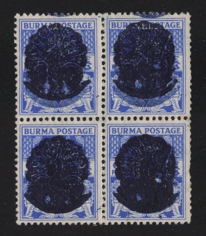 Burma (Japanese Occupation) S.G. J27a (1942) 6d Ty 5 Peacock KGVI Block Mint VF Cover