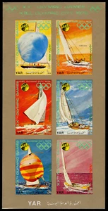 YEMEN A.R. 297i - Munich Olympics "Sailing" Imperf S/S (pc23253) - Picture 1 of 1