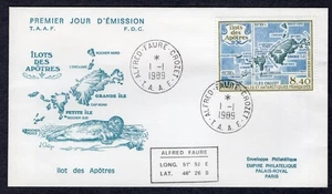 VIEWS OF APOSTLE ISLANDS 1989 FRENCH ANTARCTICA FSAT FDC - Picture 1 of 1
