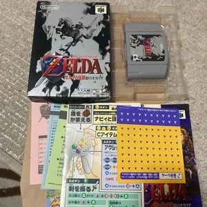 Nintendo 64 Zelda Ocarina of Time CIB Box Manual Unused Sticker Japan - Picture 1 of 10