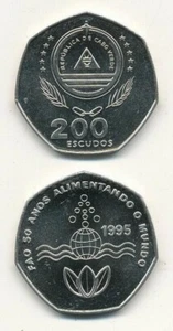 Cape Verde - 200 Escudos 1995 UNC FAO Food for All Flower Africa - Picture 1 of 1