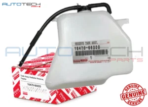 FOR TOYOTA LANDCRUISER HZJ81 1HZ 4.2 NEW GEN DIESEL OVERFLOW COOLANT TANK BOTTLE - Picture 1 of 2