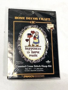 home decor craft counted cross stitch hoop kit 8070 paragon needle craft  - Picture 1 of 3