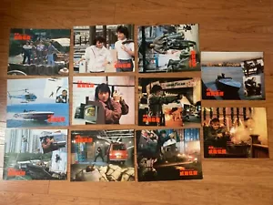 THE PROTECTOR / 威龍猛探 Hong Kong 11 lobbycards action
Jackie Chan 陳港生 - Picture 1 of 12