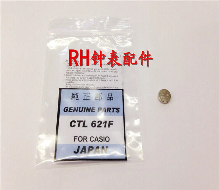 1PCS Capacitor   CTL621F for Citizen eco drive capacitor battery - Image 1 of 3
