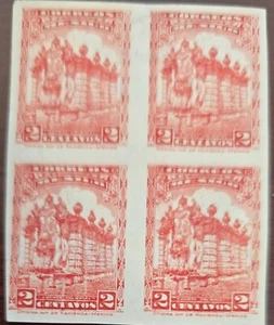 O) 1923 MEXICO, PROOF, EL SALTO DE AGUA - PUBLIC FOUNTAIN, SCT 642 2c scarlet, - Picture 1 of 1