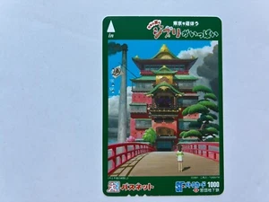 Studio Ghibli Spirited Away Hayao Miyazaki Passnet Metro Card Used Limited Japan - Picture 1 of 2
