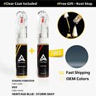 Car Touch Up Paint For SUBARU FORESTER Code: P9Y HERITAGE BLUE | STORM GRAY