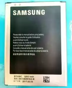 High-Capacity 3200mAh Battery for Samsung Galaxy Mega 6.3 i9200 B700BC - Picture 1 of 8