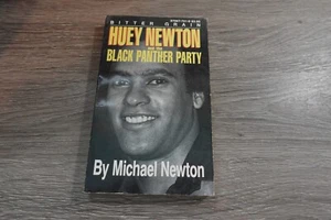 BITTER GRAIN / HUEY NEWTON AND THE BLACK PANTHER PARTY BY MICHAEL NEWTON - Picture 1 of 3