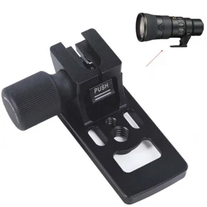Stativschelle Stand Stativring Objektiv Fuß fürNikon AF-S 500mm f/5.6E PF ED VR - Imagen 1 de 23