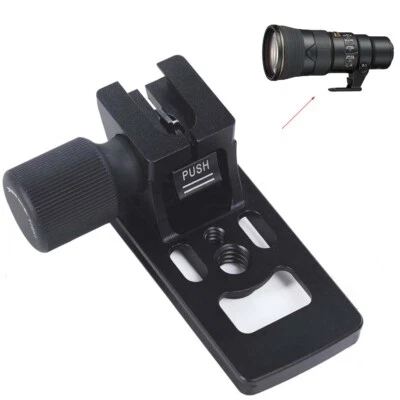 Tripod Mount Ring Base Lens Collar Stand for Nikon AF-S 500mm f/5.6E PF ED VR - Image 1 of 4