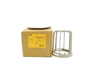 HUBBELL Kemlux KHAG17 NSMP guard F2 - Picture 1 of 1