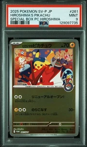 PSA9 Pokemon Hiroshima's Pikachu #261 SV-P Special Box Promo Japanese 2025 Japan - Picture 1 of 2