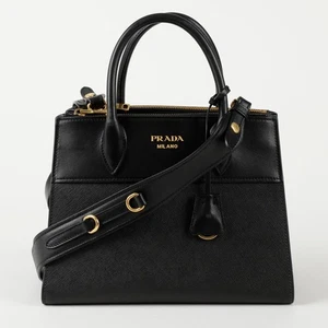Prada Paridigma City Tote Umhängetasche 1BA103 144583440 - Bild 1 von 11