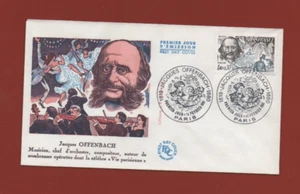 FDC 1981 - Jacques Offenbach - Imagen 1 de 2