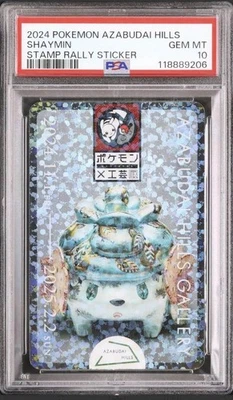 PSA 10 Shaymin Stamp Rally Sticker Azabudai Hills Craft Exhibition Pokemon 2024 - Image 1 of 2