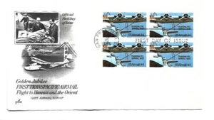 C115 Transpacific Airmail, ArtCraft, block of 4, FDC - Picture 1 of 1