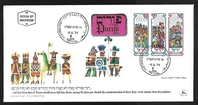 ISRAEL FDC 1976,1978 YEARS - Image 1 of 3