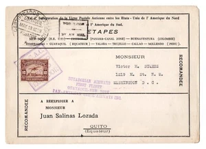 ECUADOR 1929 PAN AM GRACE 1ST FLIGHT COVER TO US FROM BOLIVIA LEGATION IN QUITO - Picture 1 of 2